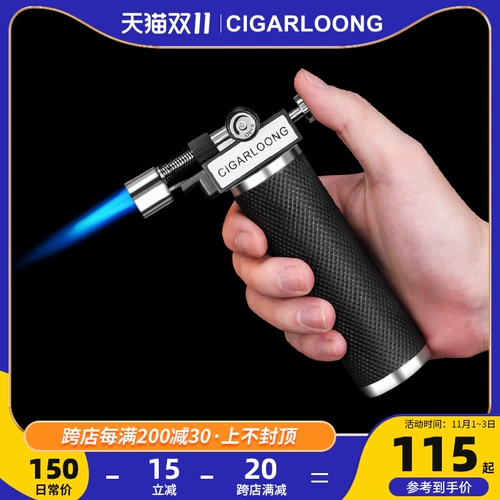 Ветровой надувной надувной светлее нажигалка с пистолетом сдушной сигара.