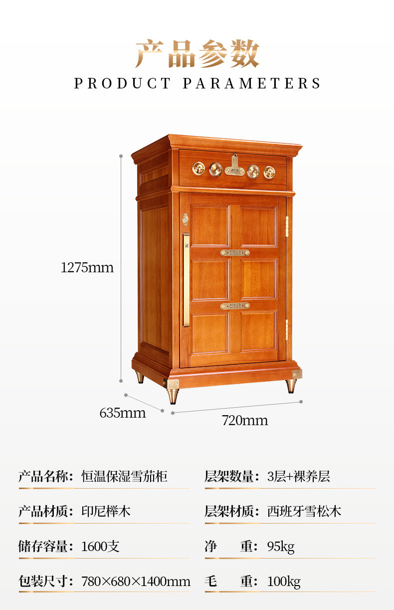 JF-X02 CIGAR DEATHAR_08.JPG