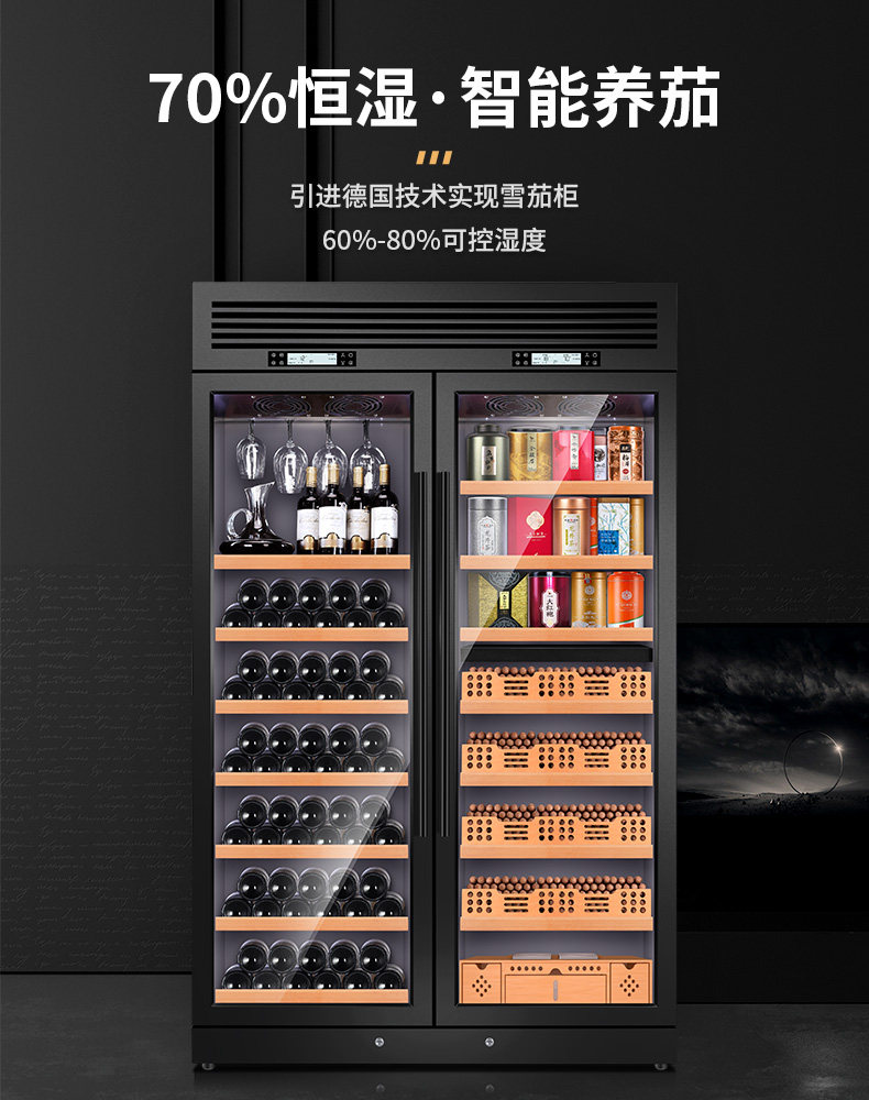 188ct3 Чайные детали_17.jpg