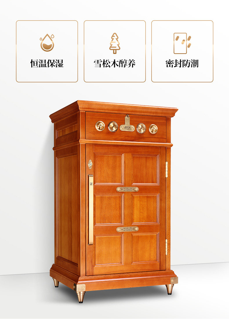 JF-X02 CIGAR DEATHAR_02.JPG