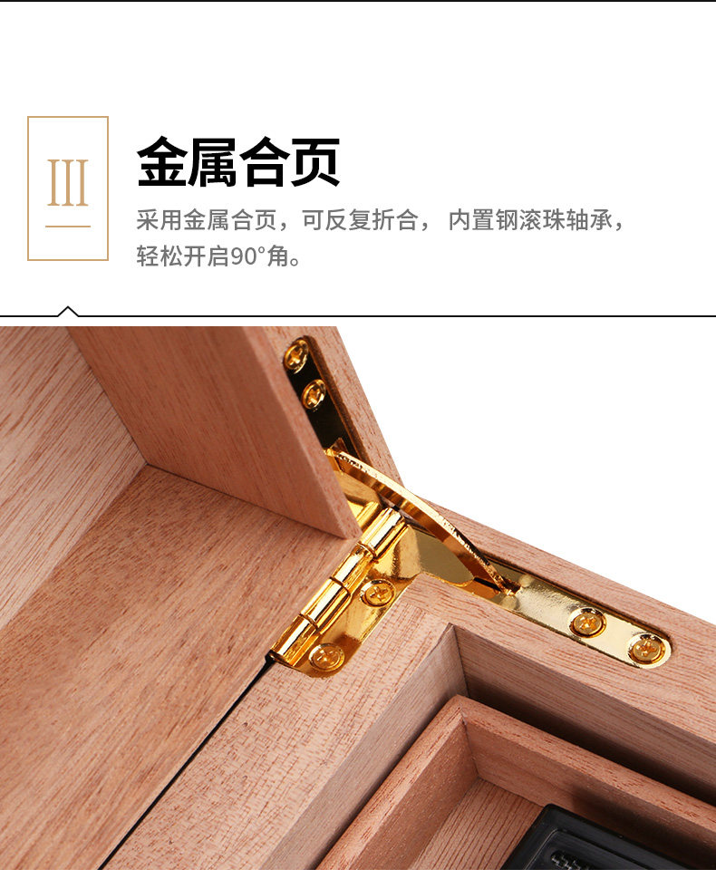 HZ-1012 Детали_11.jpg