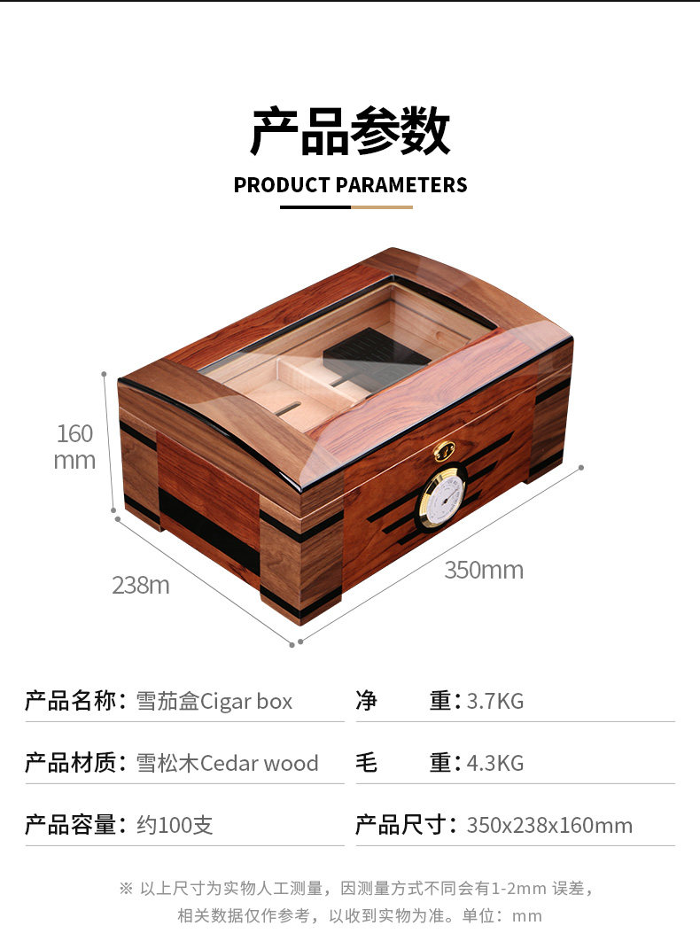 HZ-1012 Детали_14.JPG