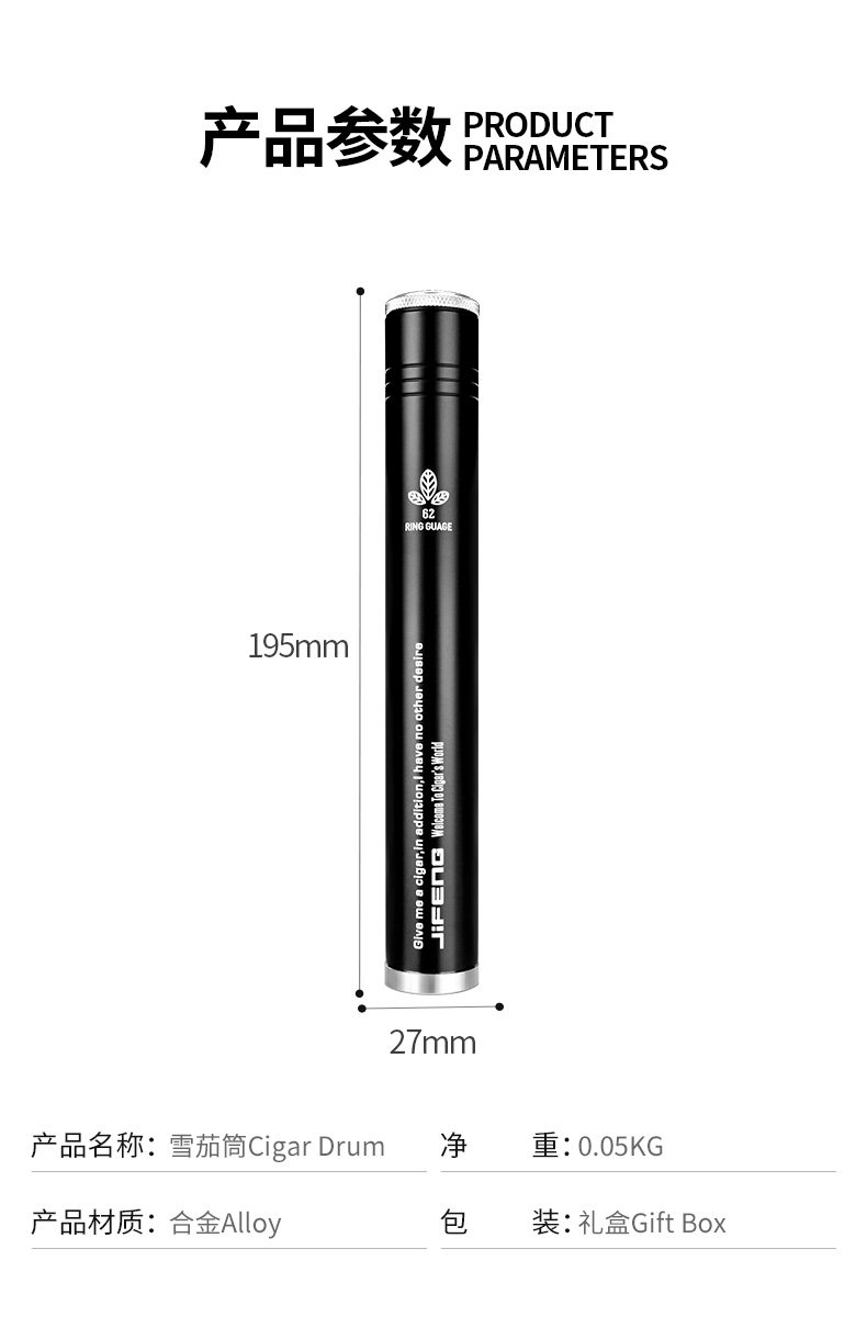 Черные 7 частей сведения