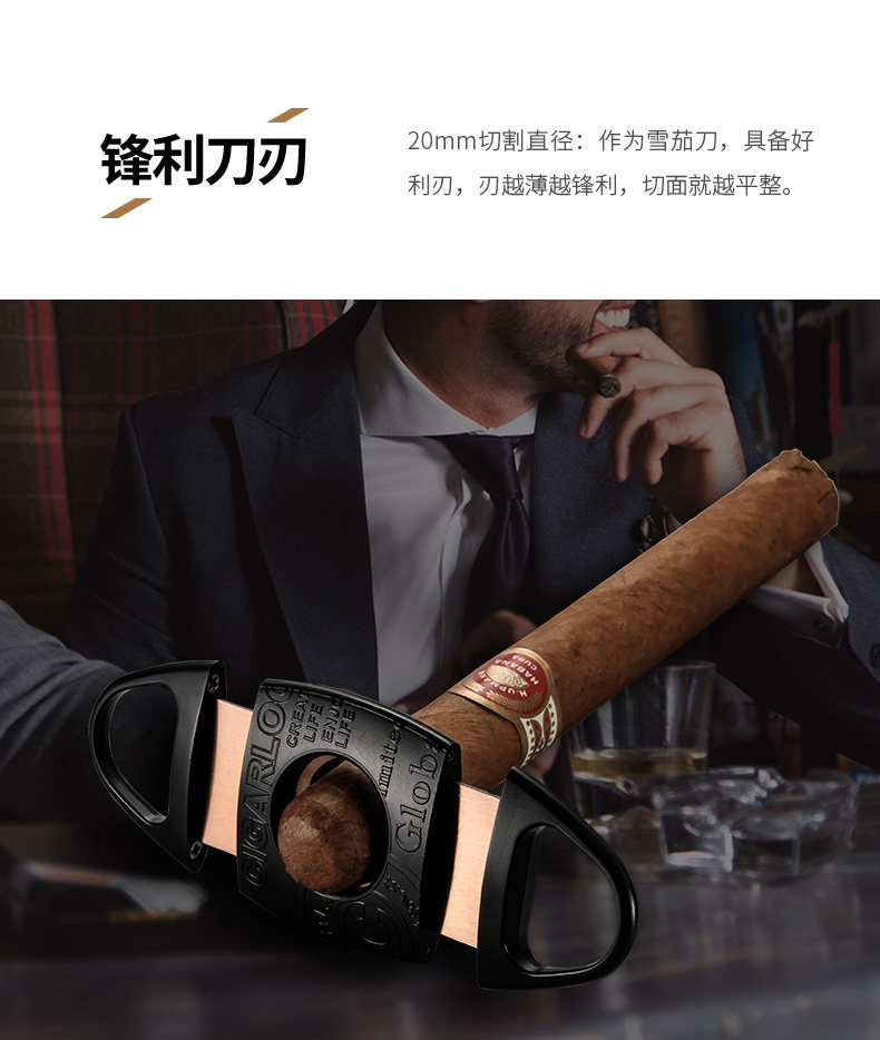 CC-3040 Сигара CUT_03.JPG