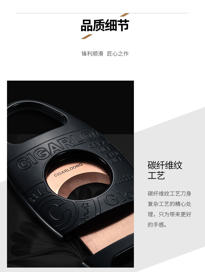 CC-3040 Сигара CUT_07.JPG