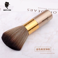 368 сканирование (золотое)