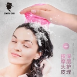 Силиконовый шампунь, расческа подходит для мужчин и женщин для кожи головы, против зуда