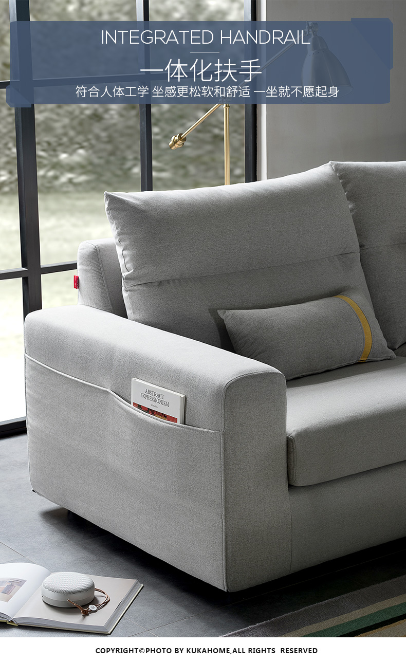 [19] Gu mùa xuân mới tối giản hiện đại sofa vải căn hộ kích thước phòng khách sẵn sàng để chuẩn bị 2055 - Ghế sô pha ghế gỗ sofa