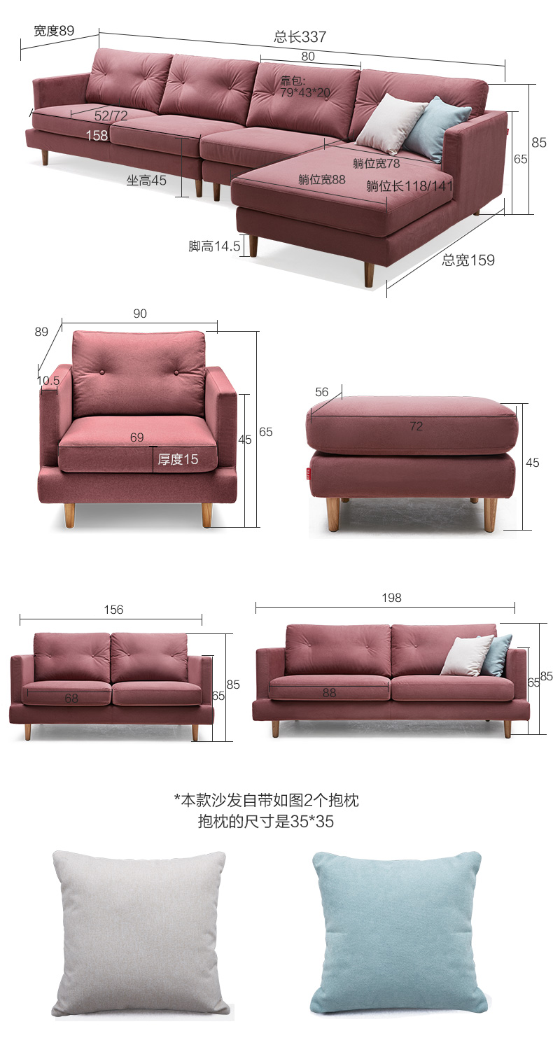 Gu Kuka sofa vải Bắc Âu phòng khách nhỏ gọn khép kín quy mô căn hộ hiện đại kết hợp chuẩn bị 2037 - Ghế sô pha sofa giá rẻ