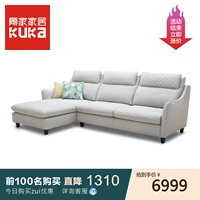 Gu đồ đạc trong nhà kho với số tiền thành phố lớn sofa phòng nhỏ tình yêu cuộc sống căn hộ nhỏ hiện đại nhỏ gọn sẵn sàng BY.626 - Ghế sô pha ghế sopha