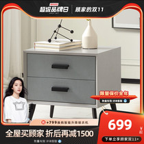 Gu Home Modern minimalist bedroom furniture storage bed head cabinet metal feet able to contain drawer cabinet PT7801