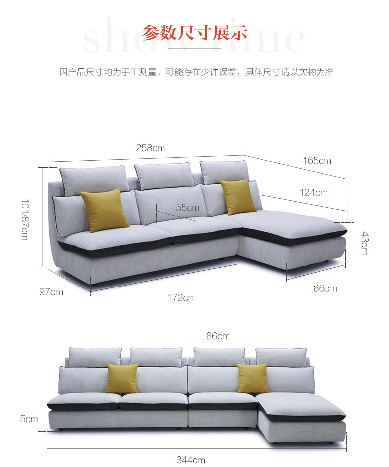 Cửa hàng cùng một đoạn giản dị Scandinavian nội thất hiện đại phòng sofa vải rửa được kết hợp sống by.098 trắng - Ghế sô pha bộ ghế sofa gỗ