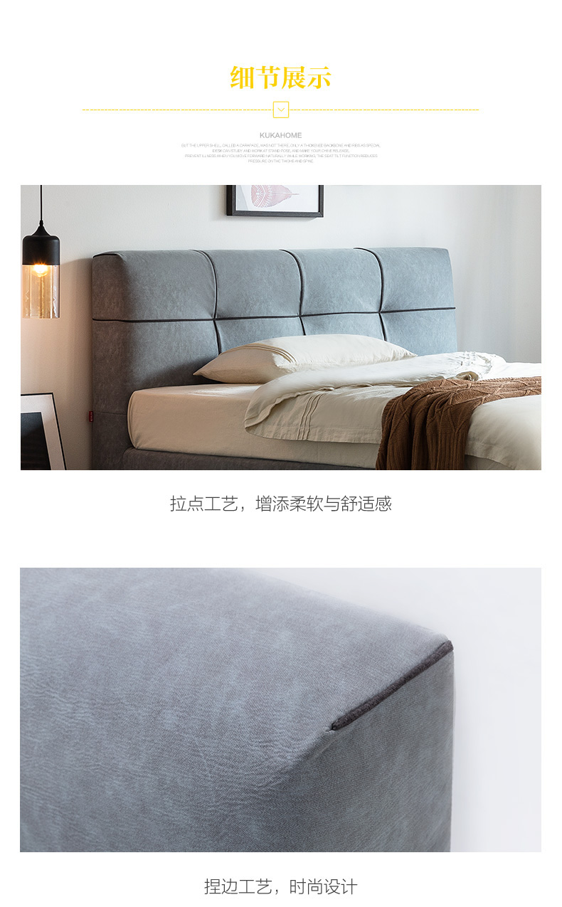 Cửa hàng cùng một đoạn! Gu căn hộ nhỏ rửa giường lưu trữ vải hôn nhân đôi by.b026 đồ nội thất giường ngủ - Giường giá giường ngủ