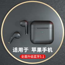 2021 New Wireless Bluetooth headset for Apple iPhone12 13 11 8 7 6pro genuine xsmax xr x plus
