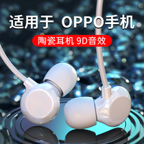 Ceramic earphone for oppo original cable reno7 6 4 5 r11 15 17pro flagship store Ace2 7x 53 in-ear findx
