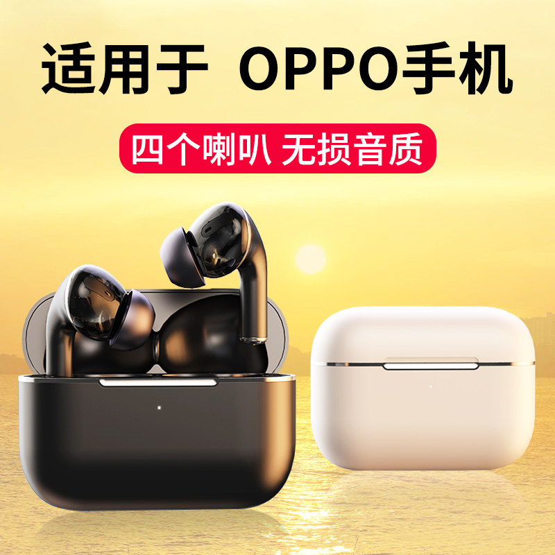 Bluetooth headphones suitable for OPPO Wireless reno7 6 5 4se pro original fit r15 17 Dedicated universal A72 93 32 9 52 K9 Officer