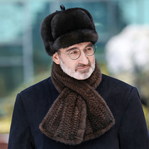 Middle-aged autumn and winter men warm hat Daddy out of mink hair ear hat old man thick fur hat