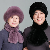 Middle-aged autumn and winter rabbit hair warm ducktongue hat Mom and dad anti-cold fur hat Grandparents bag cap