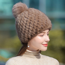 Woven mink hair hat women winter warm thick fur hat fashion bag head hat Korean version of new cap cap