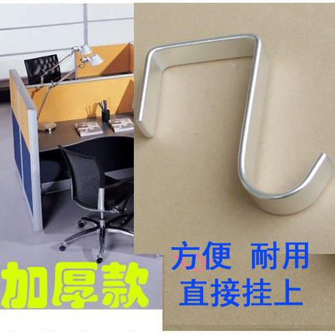 Clothing Store Non-Fading Square Clip-On Windproof S-Shaped Hook for Hanging Clothes Behind the Door, 90-Degree Bend Clothing Store Non-Fading Square Clip-On Windproof S-Shaped Hook for Hanging Clothes Behind the Door, 90-Degree Bend