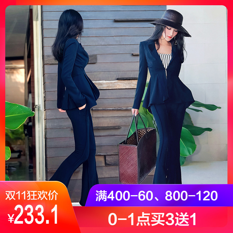 Tailleur femme - Ref 3242416 Image 1