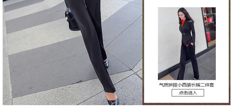 Tailleur femme - Ref 3242374 Image 11