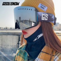 GsouSnow Ski Face Protectors Men and Women V Face Riding Protection Windproof Quick Dry Ski Mask