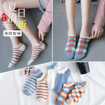 Blue socks womens socks shallow summer thin ins tide cute Japanese stripes color pattern checkered low boat Socks