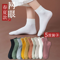Socks lady stockings summer thin socks ins tide cotton socks sweat absorption breathable mesh Japanese solid color summer