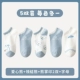 [5 Double Instant] Love Bear+Terring Bear+Bear Palm Print 2 Double+буква