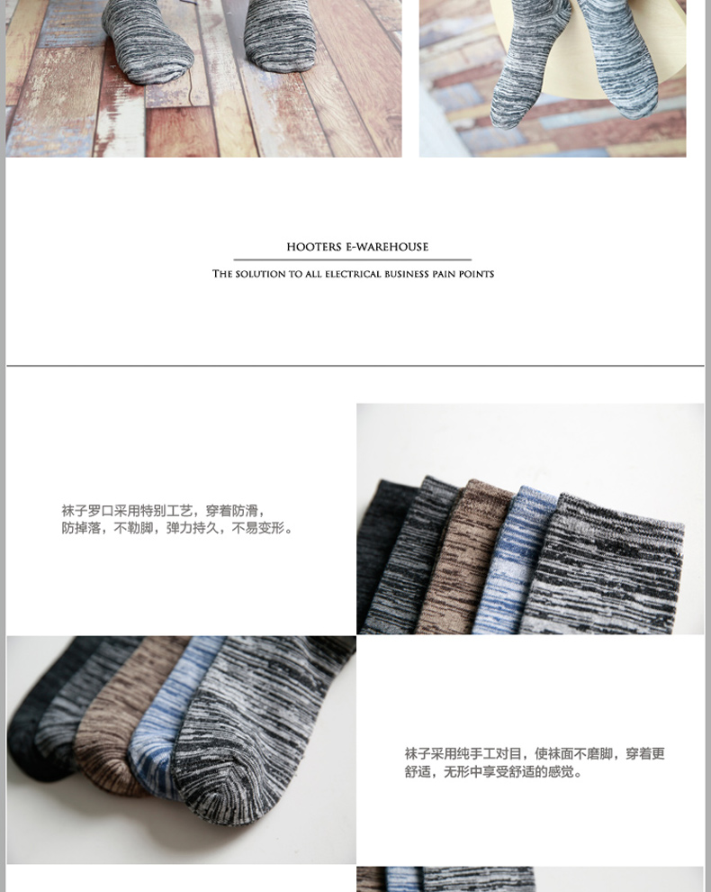 Vớ nam Vớ vớ Vớ cotton Tide Khử mùi mùa thu Mồ hôi thể thao Vớ bóng rổ Vớ bốn mùa Tất vớ nam tất hài