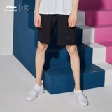 Li Ning, спортивные летние шорты для тренировок, баскетбольные быстросохнущие дышащие штаны для спортзала, для бега