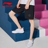 Li Ning, спортивные летние шорты для тренировок, баскетбольные быстросохнущие дышащие штаны для спортзала, для бега