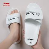 Li Ning, летние баскетбольные нескользящие мужские тапочки, спортивные мюли на липучке, для влюбленных, антибактериальная пропитка, подходят для носки на улице