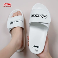Li Ning, мужские летние баскетбольные нескользящие спортивные тапочки на липучке, для влюбленных