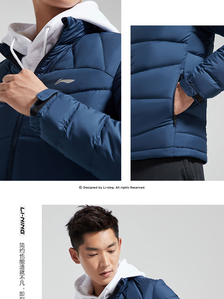 Li Ning down jacket nam 2018 thu đông mới chạy bóng rổ ngắn phần mỏng áo ấm thể thao - Thể thao xuống áo khoác áo phao nam hàng hiệu