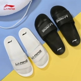 Li Ning, летние баскетбольные нескользящие мужские тапочки, спортивные мюли на липучке, для влюбленных, антибактериальная пропитка, подходят для носки на улице