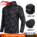 Áo khoác nam Li Ning 2019 xuân mới BAD5 áo gió thể thao chống gió giản dị trùm đầu áo gió AFDP015 - Áo gió thể thao áo khoác gió uniqlo Áo gió thể thao