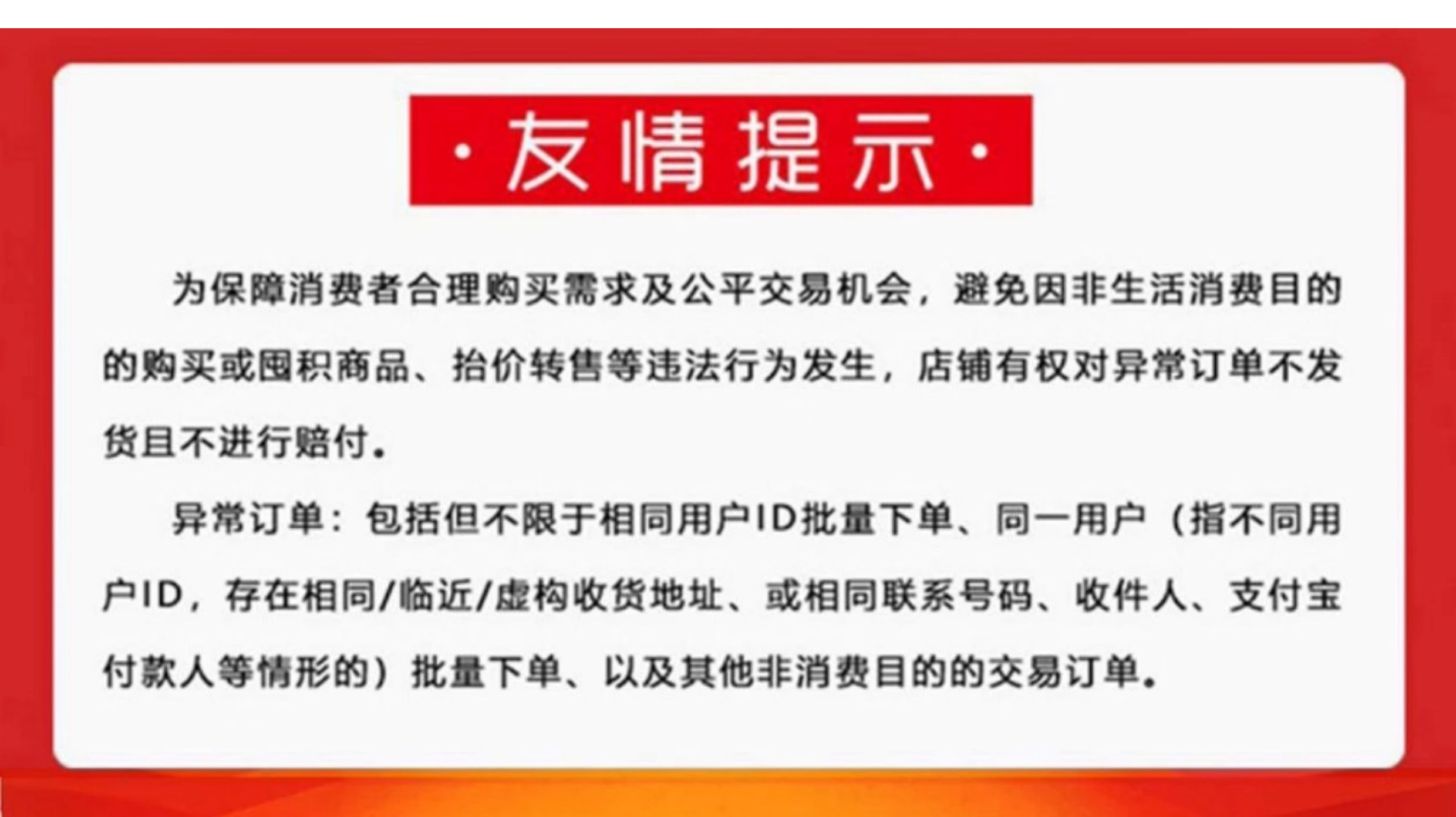 Li-Ning Straight-Leg Men's Sports Pants Autumn New Gray Long Pants Men's Fleece Casual Pants Loose Sweatpants Men — تصویر 1