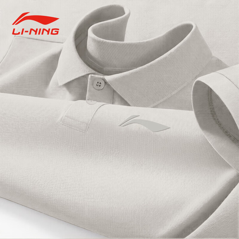 Li Ning Quick-Drying Polo Shirt Sports Short-Sleeved Men's Summer Genuine High-Quality T-Shirt Lapel Top Running Casual T-Shirt Li Ning Quick-Drying Polo Shirt Sports Short-Sleeved Men's Summer Genuine High-Quality T-Shirt Lapel Top Running Casual T-Shirt