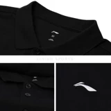 Li Ning, хлопковая футболка polo, дышащая спортивная тонкая рубашка
