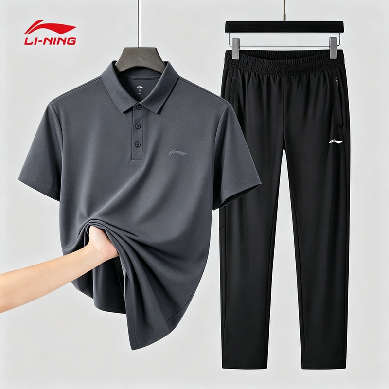 Li Ning Sports Suit Men's Polo Shirt 2026 Summer New Father's Day Quick-Dry Short-Sleeve T-Shirt Long Pants t