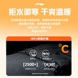 界 界 鏉庡 鏉庡 嶉 嶉 嶉 啲 啲 啲?ぇ
