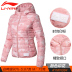Li Ning nhẹ xuống áo khoác nữ ngắn gió ấm áo khoác mỏng trùm đầu phụ nữ mỏng phần mùa thu và mùa đông áo mới - Thể thao xuống áo khoác mẫu áo phao nữ đẹp 2019 Thể thao xuống áo khoác