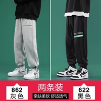 862 серый +622 черный