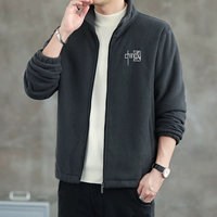 1067 серый [таблетки для коктейля]