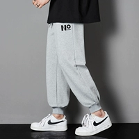 2203 серый серый