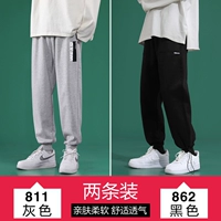 811 Grey+862 черный