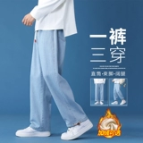 Спортивные мужские осенние демисезонные джинсы с начесом, штаны, свободный прямой крой