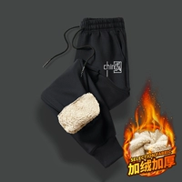 660 черная овечья шерсть